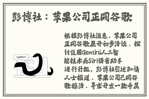 羞羞漫画成人无